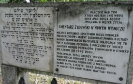 Cmentarz Żydowski w Nowym Wiśniczu 3