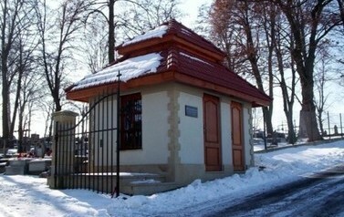 Cmentarz Komunalny w Nowym Wiśniczu 4