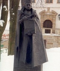 Pomnik Stanisława Lubomirskiego 1