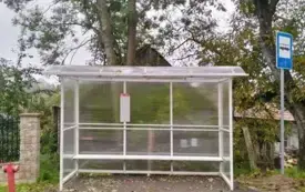 przystanek, tablica, roślinność