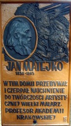 Muzeum pamiątek po Janie Matejce – “Koryznówka” Stary Wiśnicz