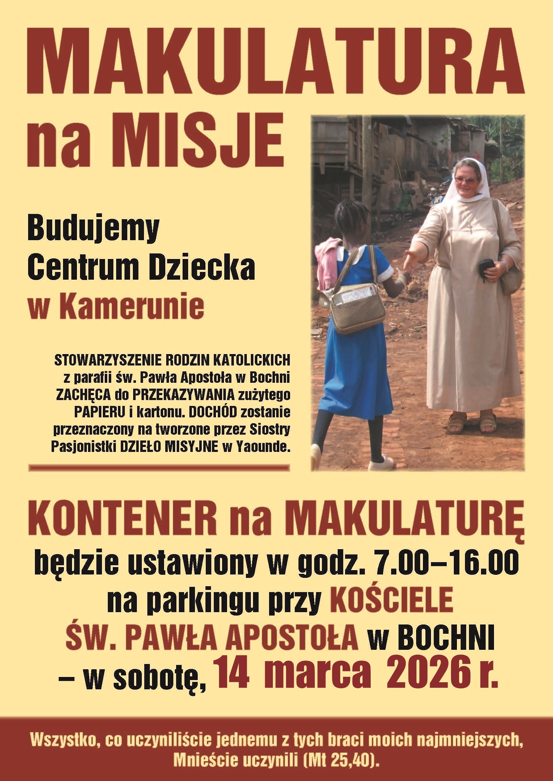 Paweł_20260314_ż&oacute;łty
