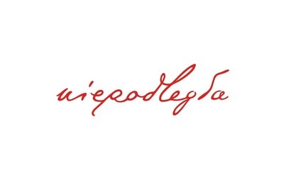 Zdjęcie do Niepodległa uruchamia nab&oacute;r wniosk&oacute;w o dotacje